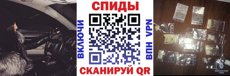 где купить наркоту Люберцы Amphetamine 98%