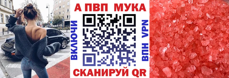 А ПВП СК КРИС Люберцы