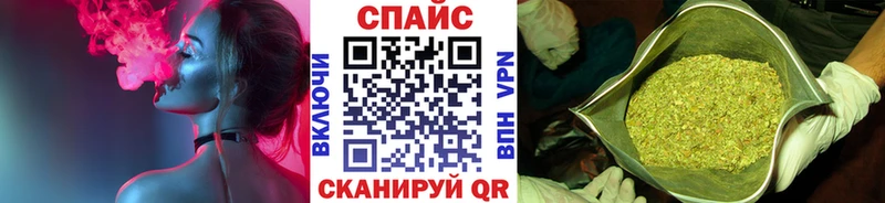 Бутират вода Люберцы