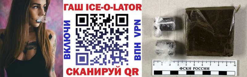 ГАШ Premium  Люберцы 
