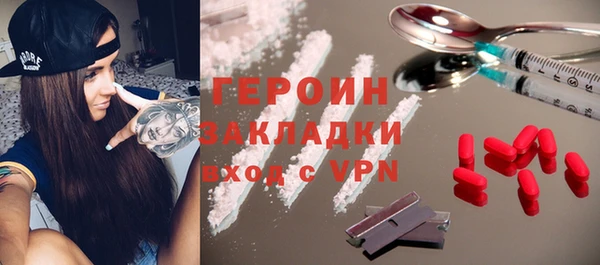 mdpv Богородицк