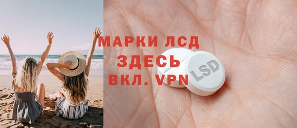 mdpv Богородицк