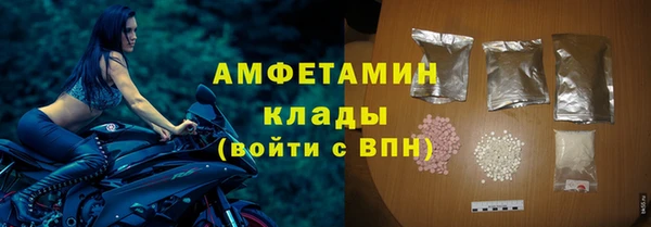 mdpv Богородицк