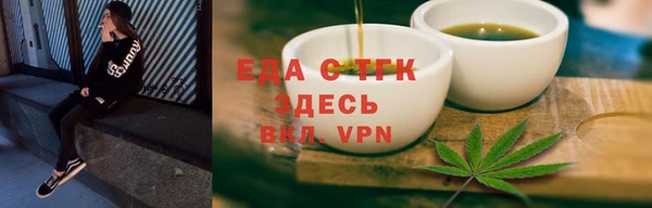 mdpv Богородицк