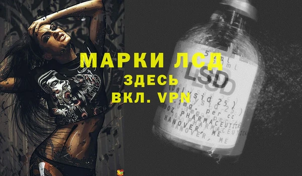 кокс Богородск