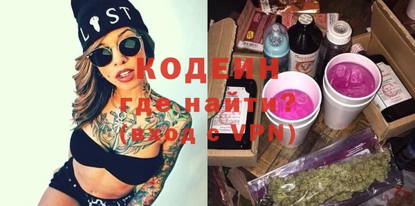 кокс Богородск