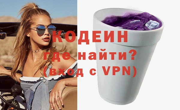 mdpv Богородицк