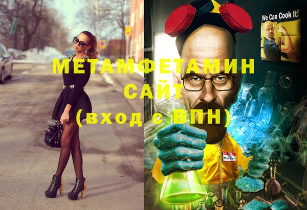 mdpv Богородицк