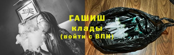 мяу мяу кристалл Богданович