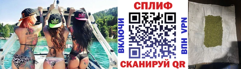 сайты даркнета телеграм  Люберцы  Канабис MAZAR 